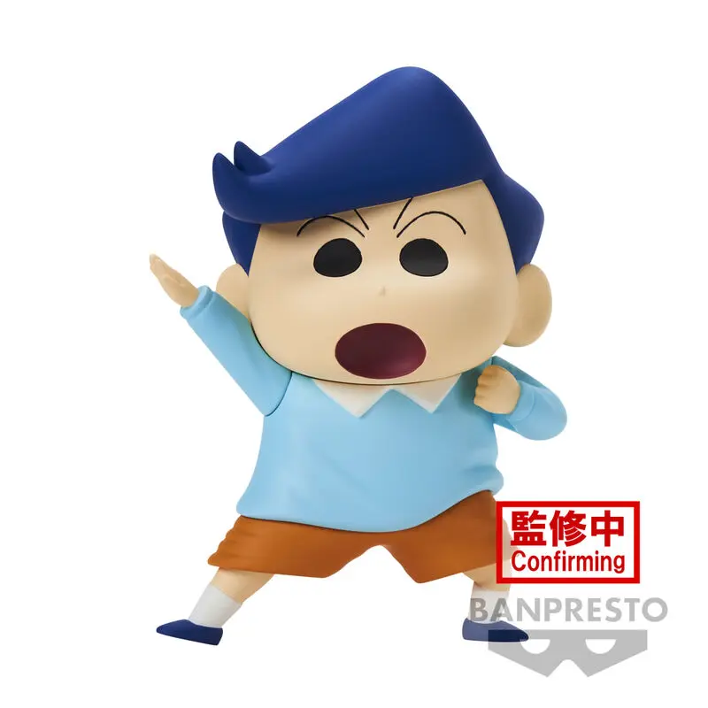 Crayon Shin-chan New Dimension! Statuie PVC Kasukabe Boueitai: Toru Kazama 11 cm poza produsului