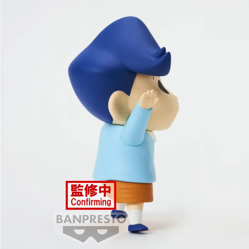 Crayon Shin-chan New Dimension! Statuie PVC Kasukabe Boueitai: Toru Kazama 11 cm poza produsului