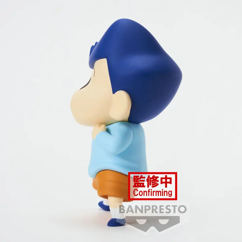 Crayon Shin-chan New Dimension! Statuie PVC Kasukabe Boueitai: Toru Kazama 11 cm poza produsului