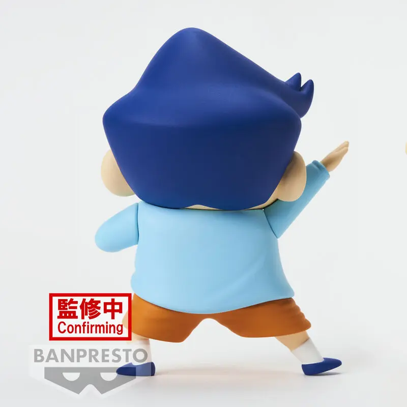 Crayon Shin-chan New Dimension! Statuie PVC Kasukabe Boueitai: Toru Kazama 11 cm poza produsului