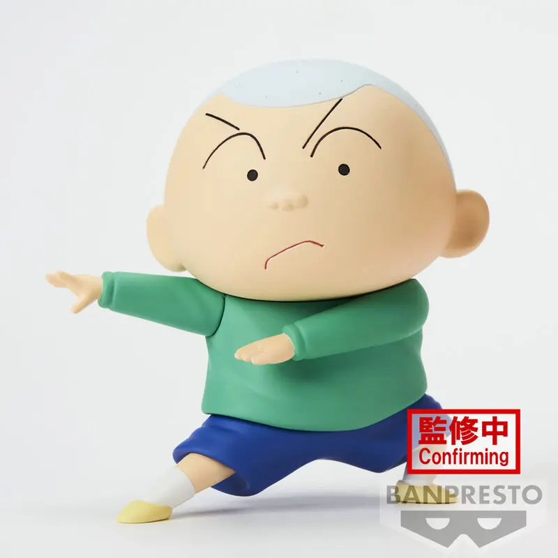 Crayon Shin-chan New Dimension! Statuie PVC Kasukabe Boueitai: Masao Sato 11 cm poza produsului