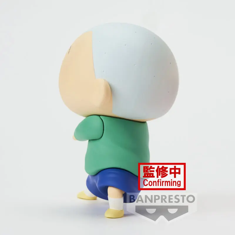 Crayon Shin-chan New Dimension! Statuie PVC Kasukabe Boueitai: Masao Sato 11 cm poza produsului