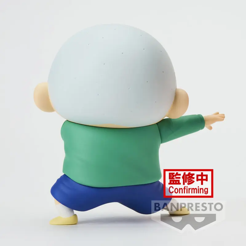 Crayon Shin-chan New Dimension! Statuie PVC Kasukabe Boueitai: Masao Sato 11 cm poza produsului