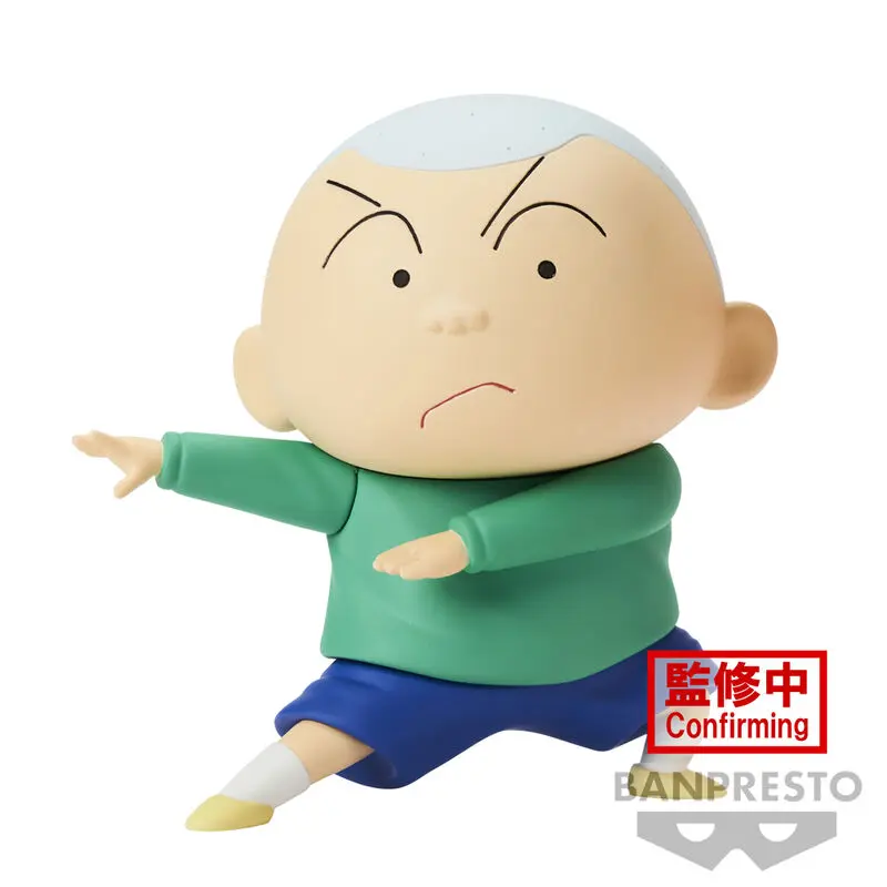 Crayon Shin-chan New Dimension! Statuie PVC Kasukabe Boueitai: Masao Sato 11 cm poza produsului