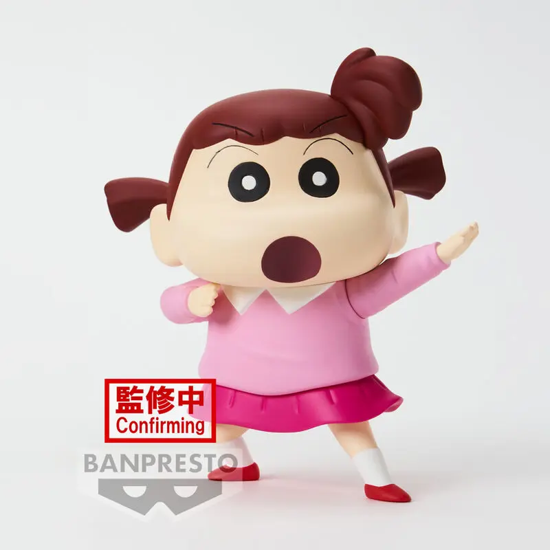 Crayon Shin-chan New Dimension! Statuie PVC Kasukabe Boueitai: Nene Sakurada 11 cm poza produsului