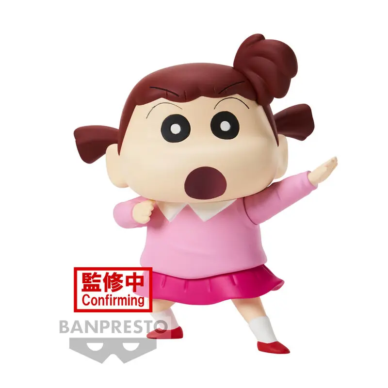 Crayon Shin-chan New Dimension! Statuie PVC Kasukabe Boueitai: Nene Sakurada 11 cm poza produsului