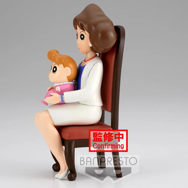 Crayon Shinchan Nohara Family Photo Vol.2 figurină 21cm poza produsului