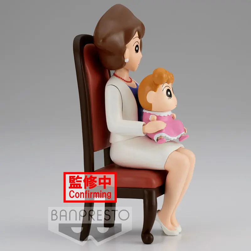 Crayon Shinchan Nohara Family Photo Vol.2 figurină 21cm poza produsului