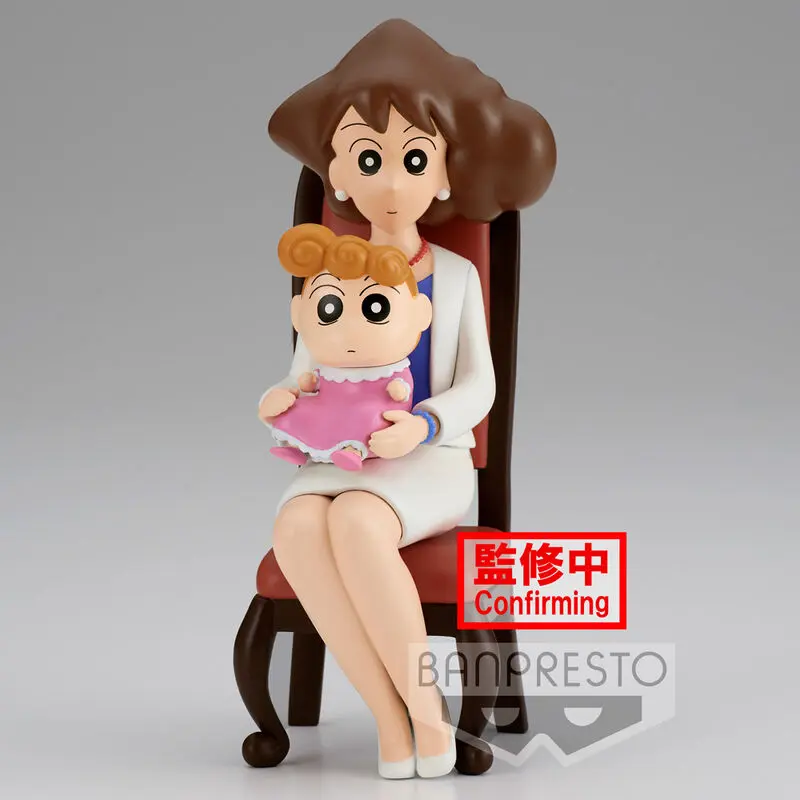 Crayon Shinchan Nohara Family Photo Vol.2 figurină 21cm poza produsului