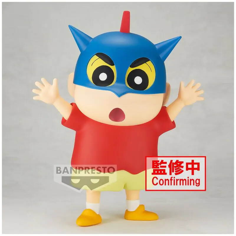 Crayon Shinchan Shinnosuke figurină mare Sofvimates 18cm poza produsului