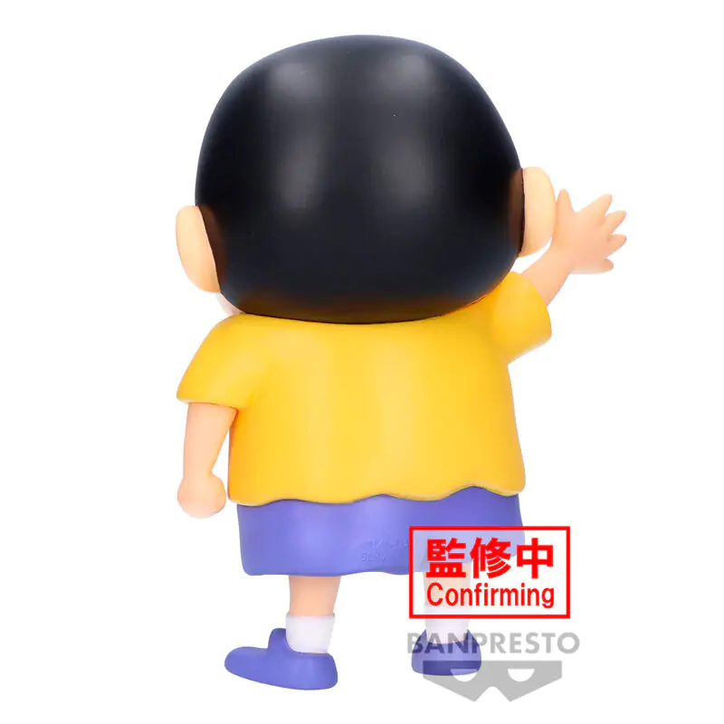 Crayon Shinchan Shinnosuke Nohara figurină 18cm poza produsului