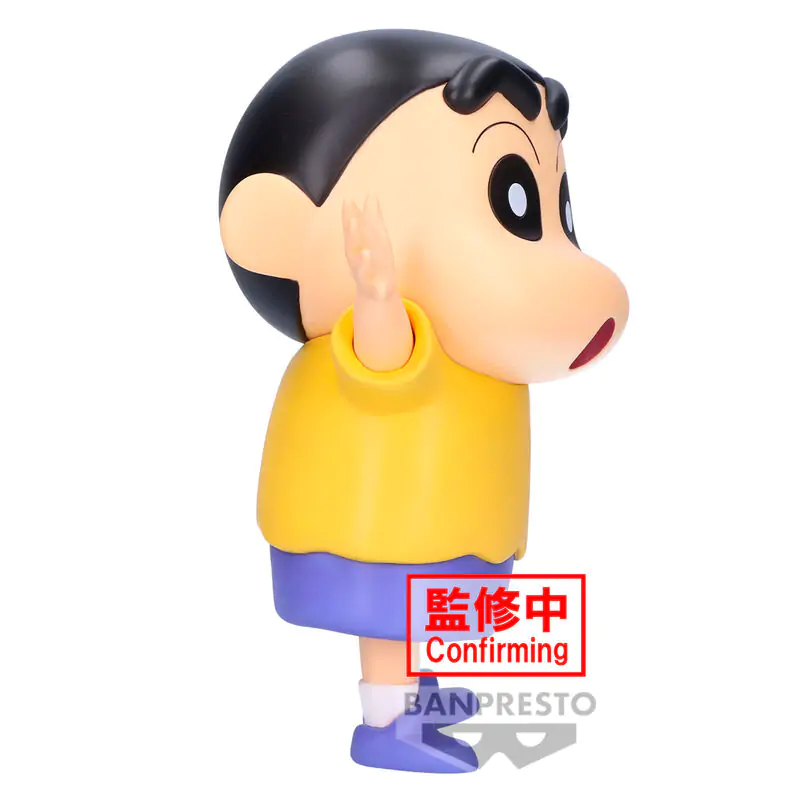 Crayon Shinchan Shinnosuke Nohara figurină 18cm poza produsului