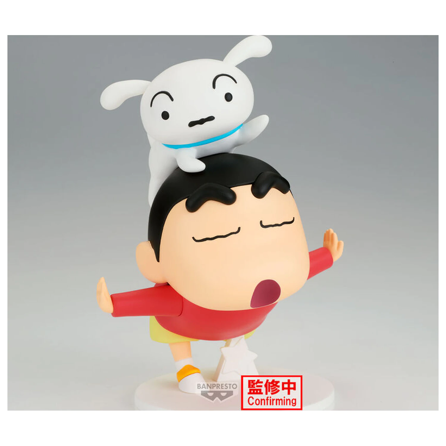 Crayon Shinchan Shinnosuke Nohara Yay figurina 17cm poza produsului