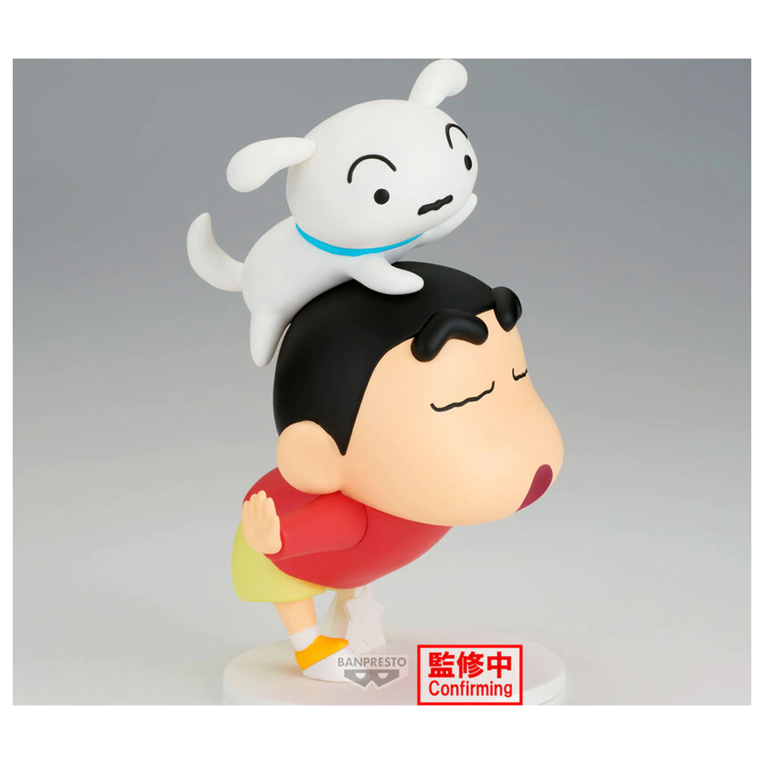 Crayon Shinchan Shinnosuke Nohara Yay figurina 17cm poza produsului