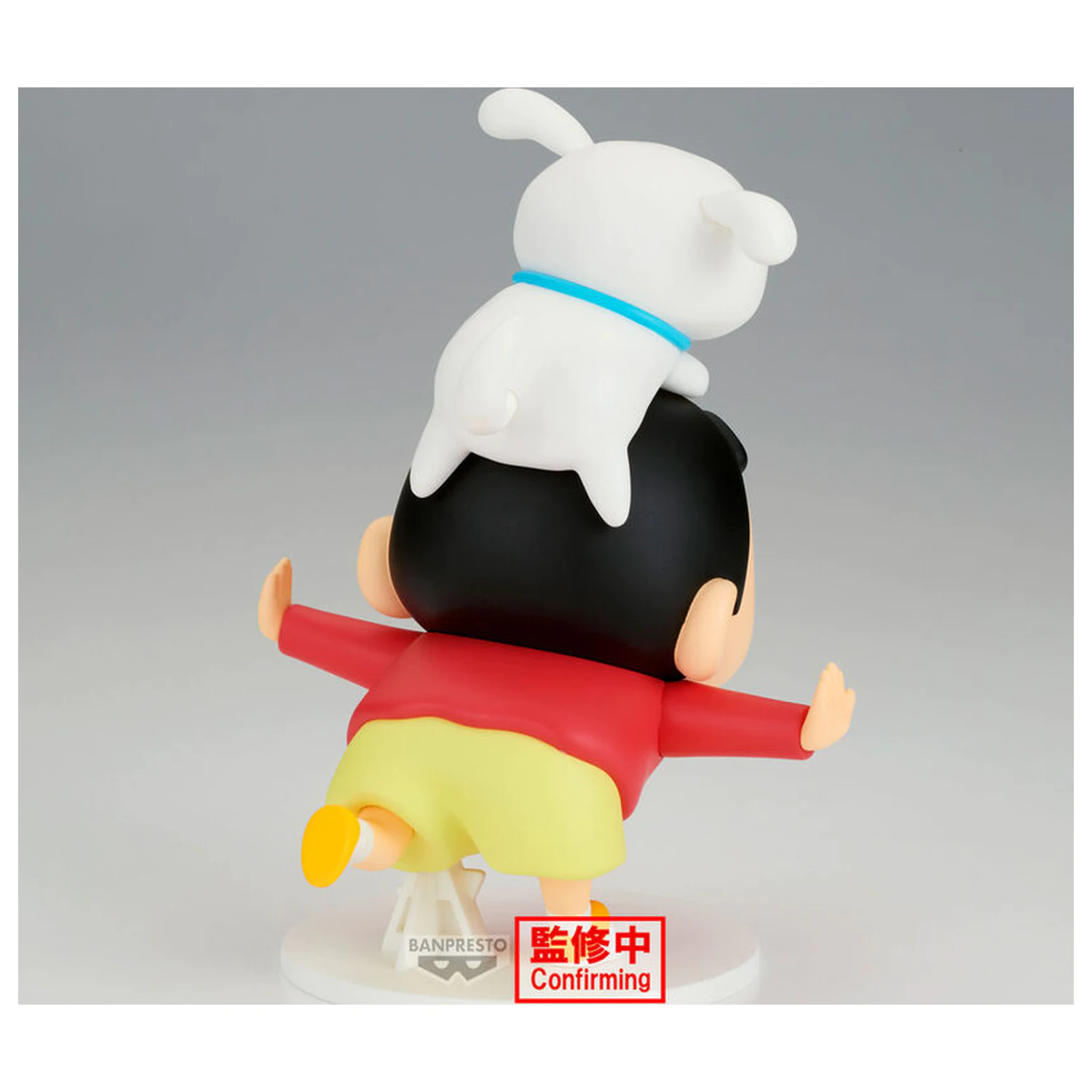 Crayon Shinchan Shinnosuke Nohara Yay figurina 17cm poza produsului