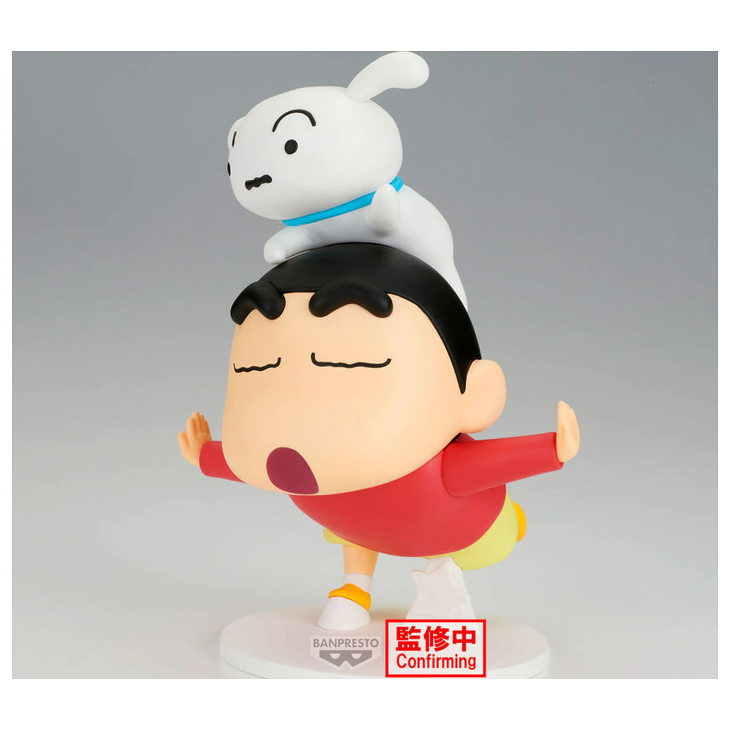 Crayon Shinchan Shinnosuke Nohara Yay figurina 17cm poza produsului