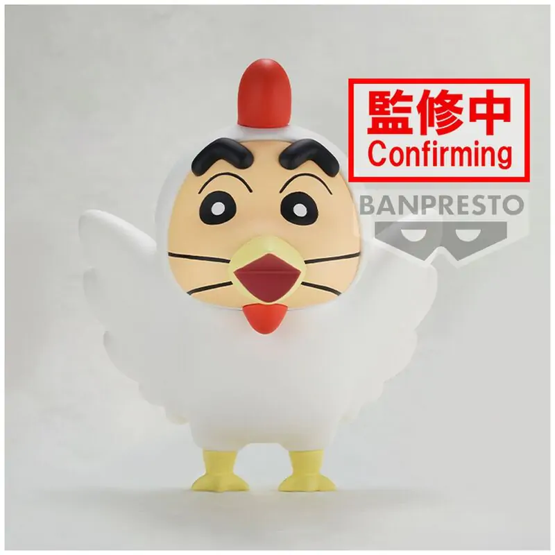 Crayon Shinchan Shinnosuke ver.A figurină Cosplay 11cm poza produsului