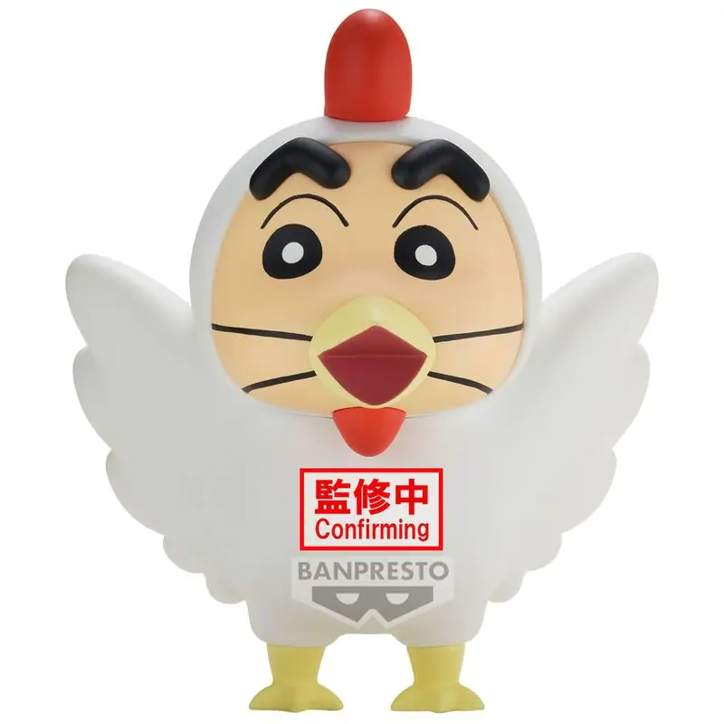 Crayon Shinchan Shinnosuke ver.A figurină Cosplay 11cm poza produsului