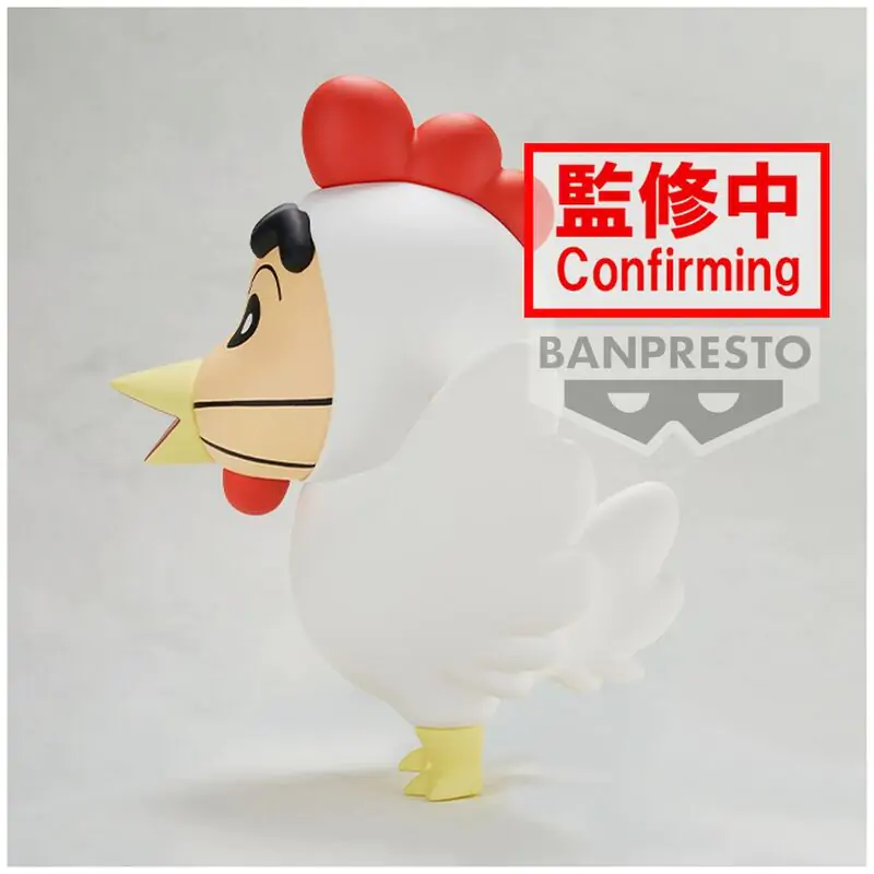 Crayon Shinchan Shinnosuke ver.A figurină Cosplay 11cm poza produsului