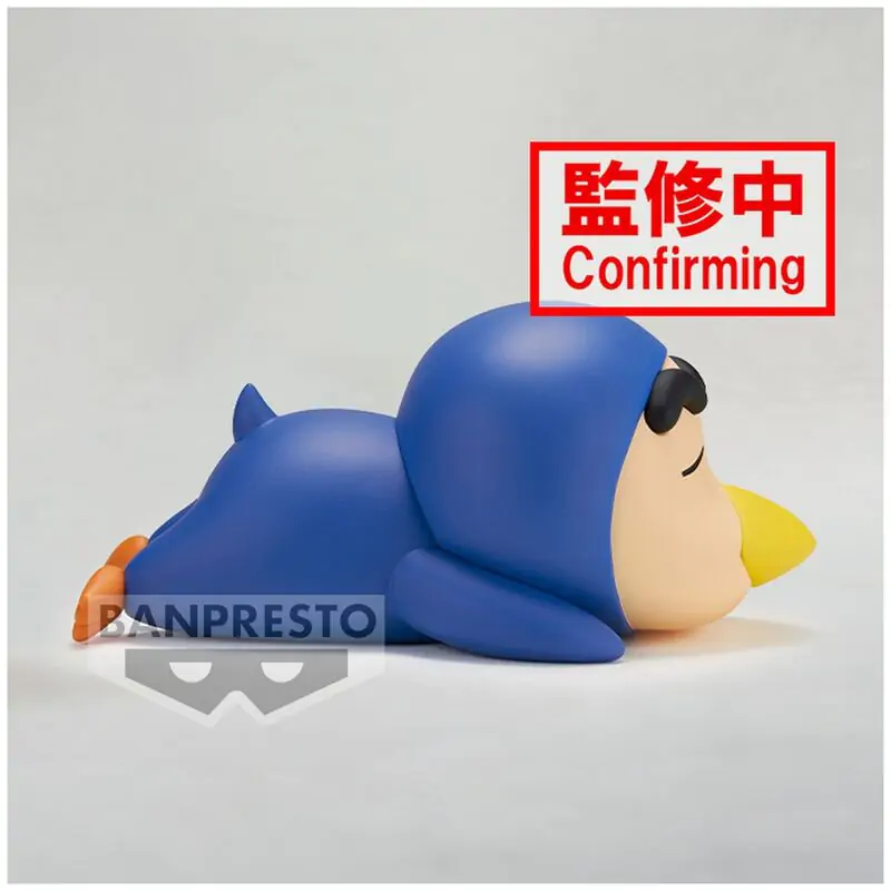 Crayon Shinchan Shinnosuke ver.B figurină Cosplay 12cm poza produsului