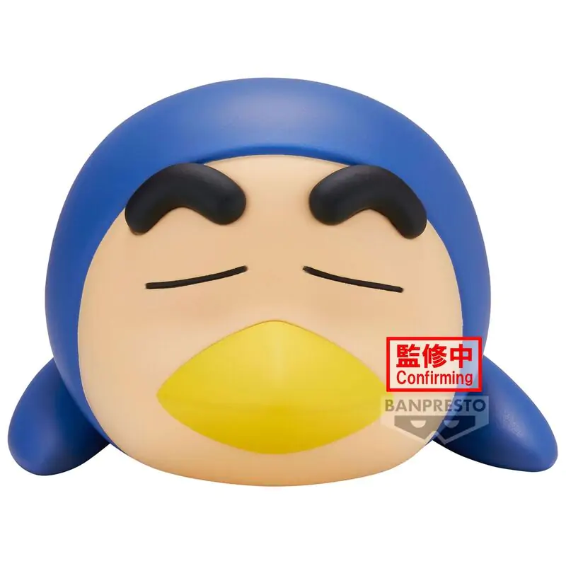 Crayon Shinchan Shinnosuke ver.B figurină Cosplay 12cm poza produsului