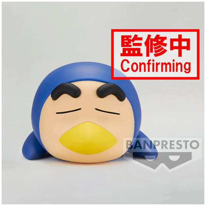 Crayon Shinchan Shinnosuke ver.B figurină Cosplay 12cm poza produsului