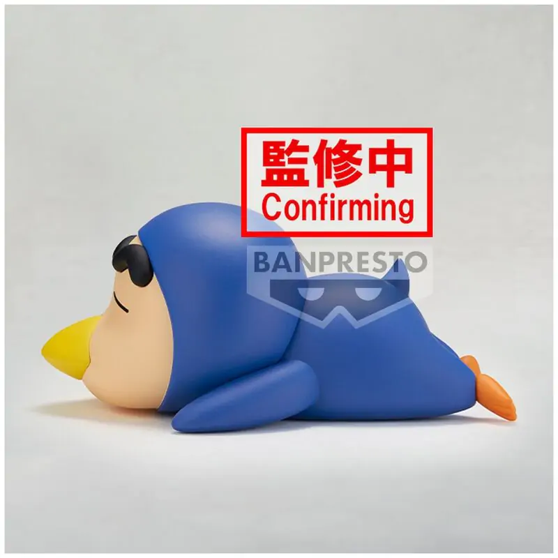 Crayon Shinchan Shinnosuke ver.B figurină Cosplay 12cm poza produsului