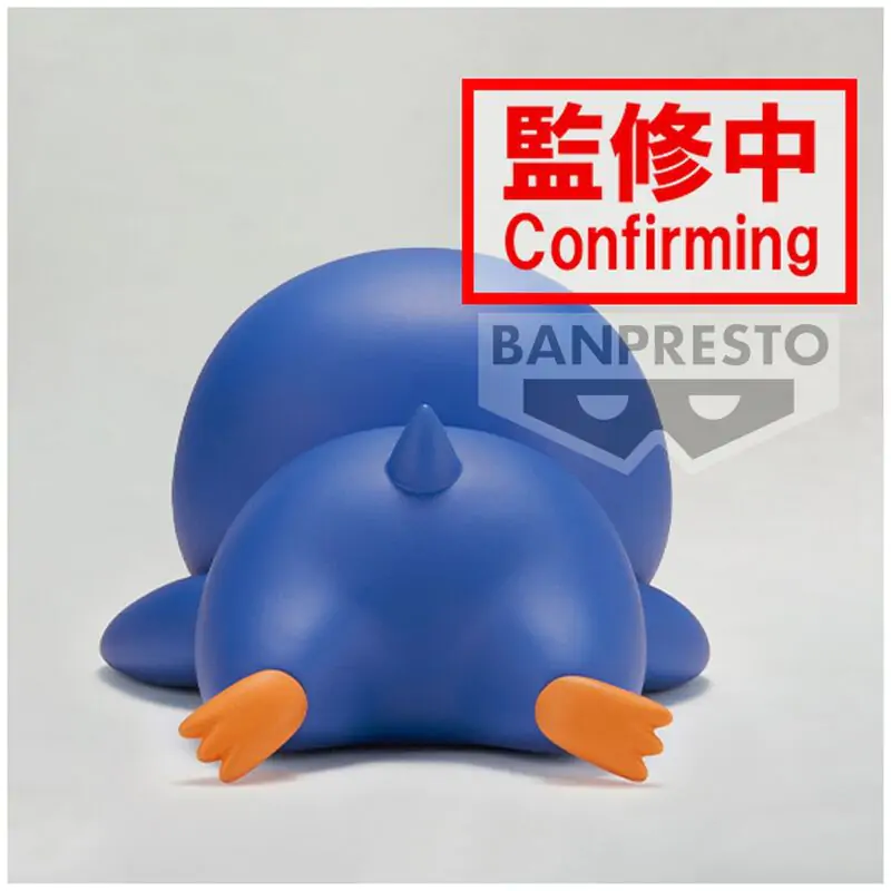 Crayon Shinchan Shinnosuke ver.B figurină Cosplay 12cm poza produsului