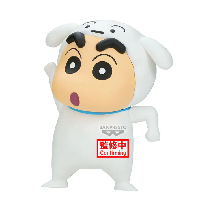 Crayon Shinchan Shiro Figurina Shinchan 11cm poza produsului