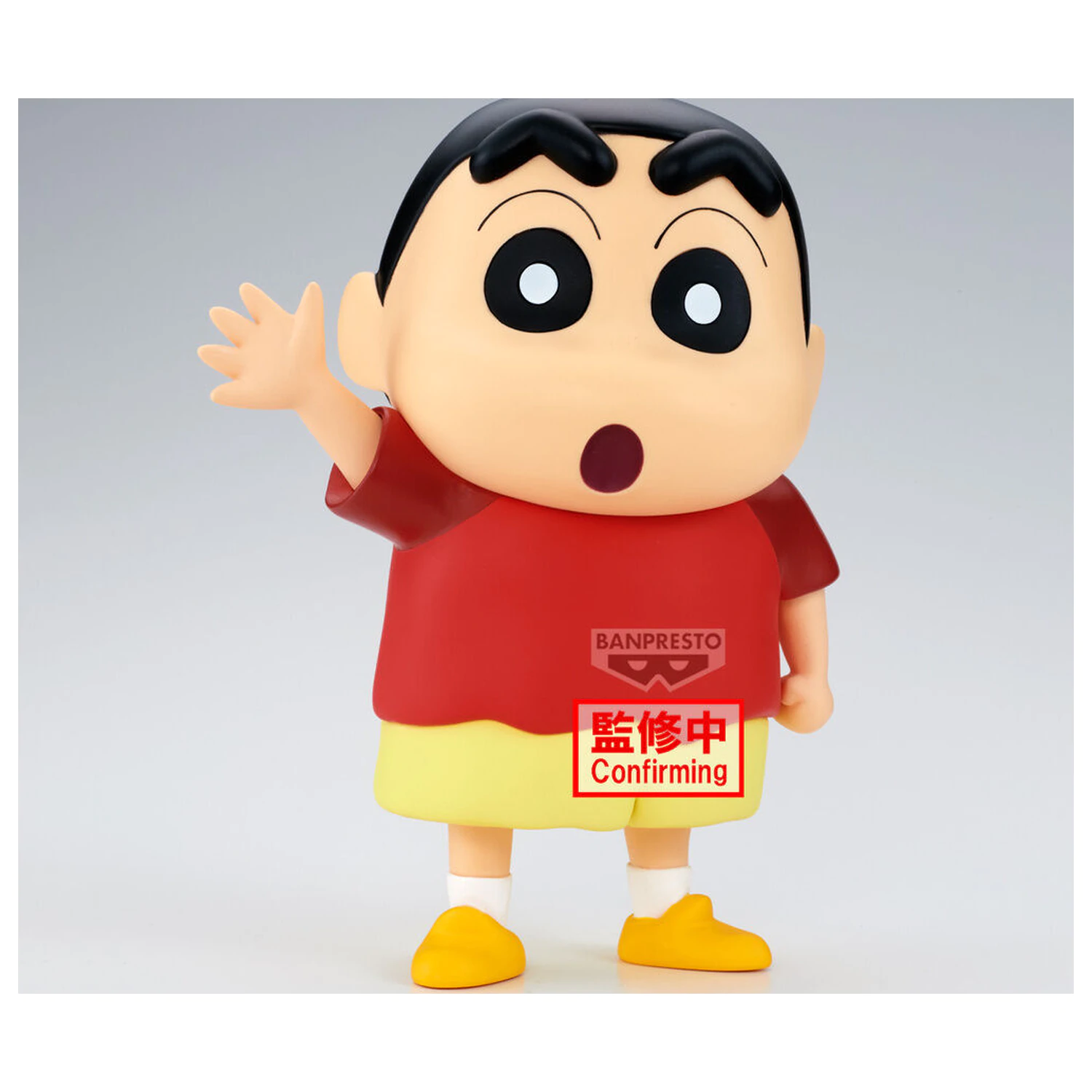 Crayon Shinchan Sofvimates Shinnosuke Nohara figurina 18cm poza produsului