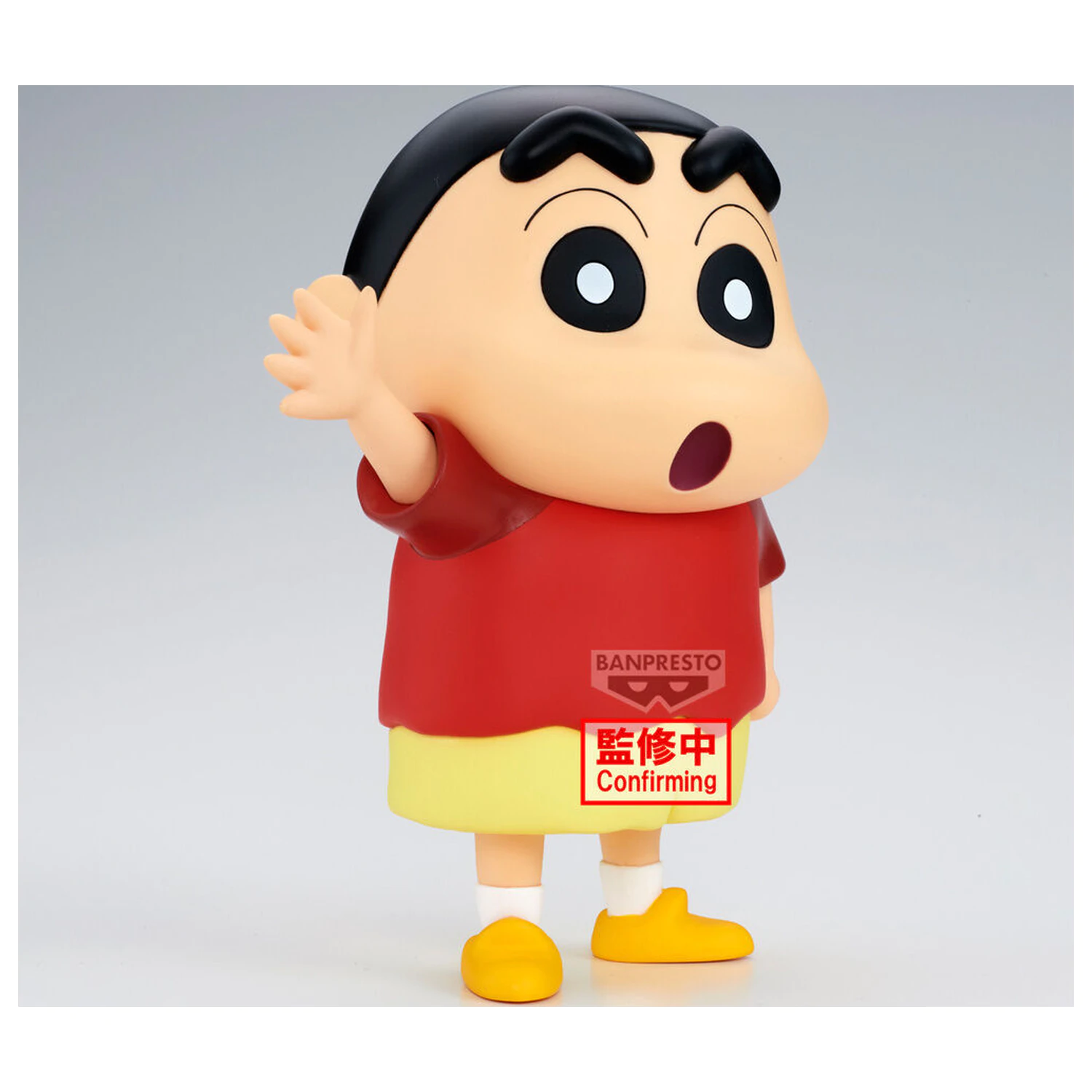 Crayon Shinchan Sofvimates Shinnosuke Nohara figurina 18cm poza produsului