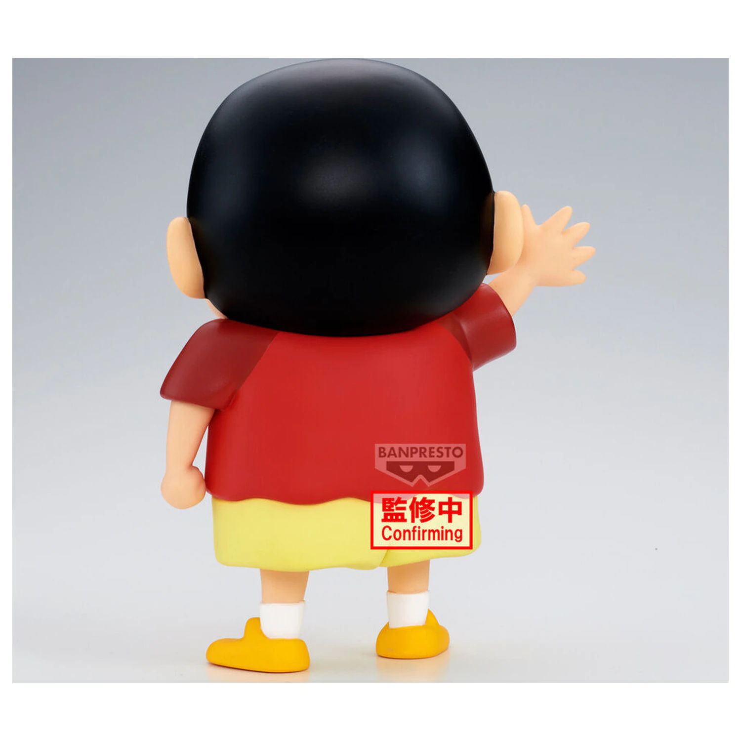 Crayon Shinchan Sofvimates Shinnosuke Nohara figurina 18cm poza produsului