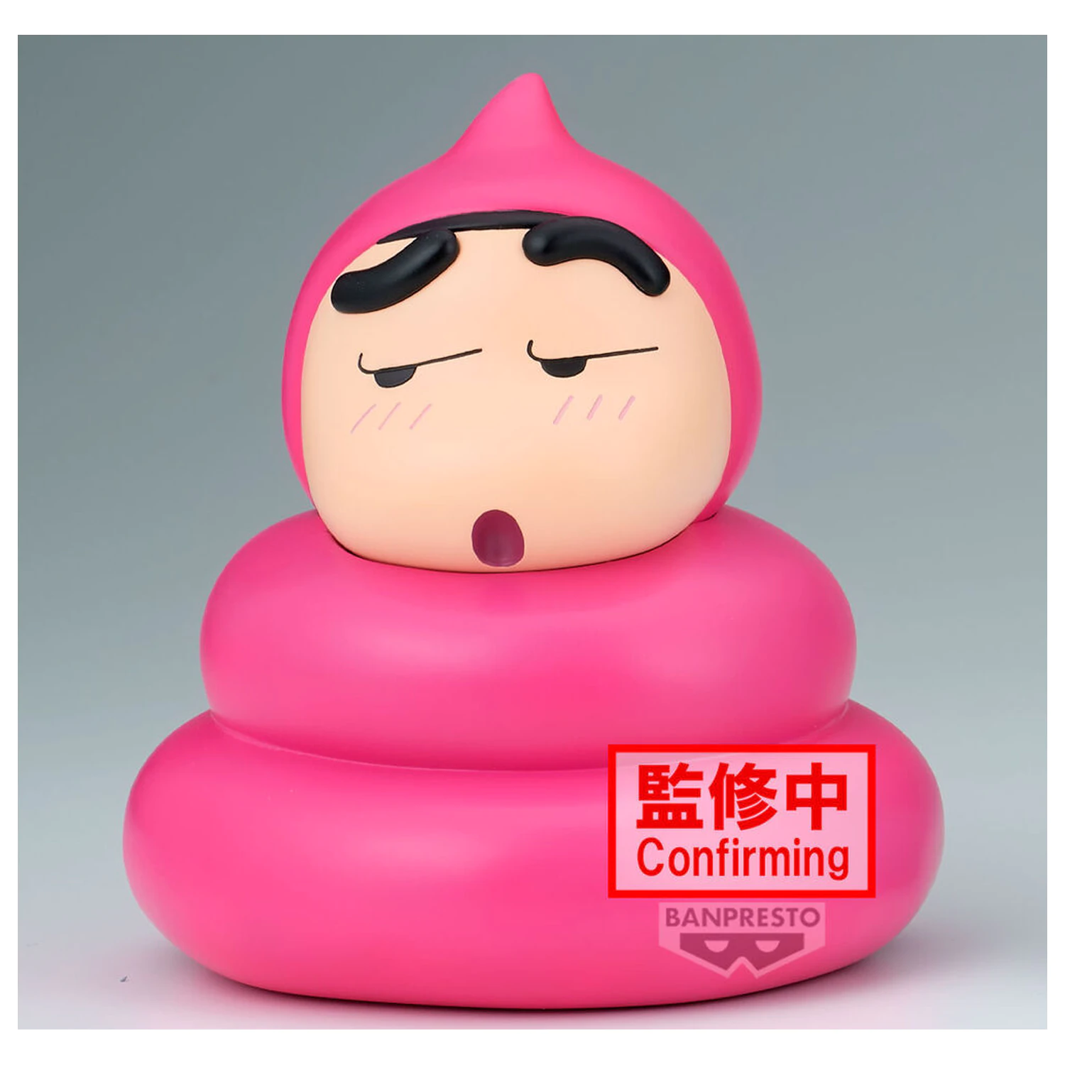 Crayon Shinchan Sofvimates Shinnosuke Nohara Poop Cosplay ver O figurina 13cm poza produsului