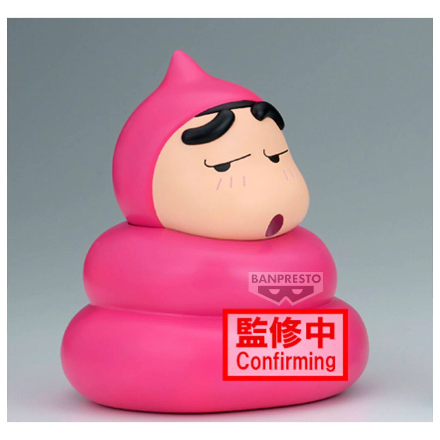 Crayon Shinchan Sofvimates Shinnosuke Nohara Poop Cosplay ver O figurina 13cm poza produsului