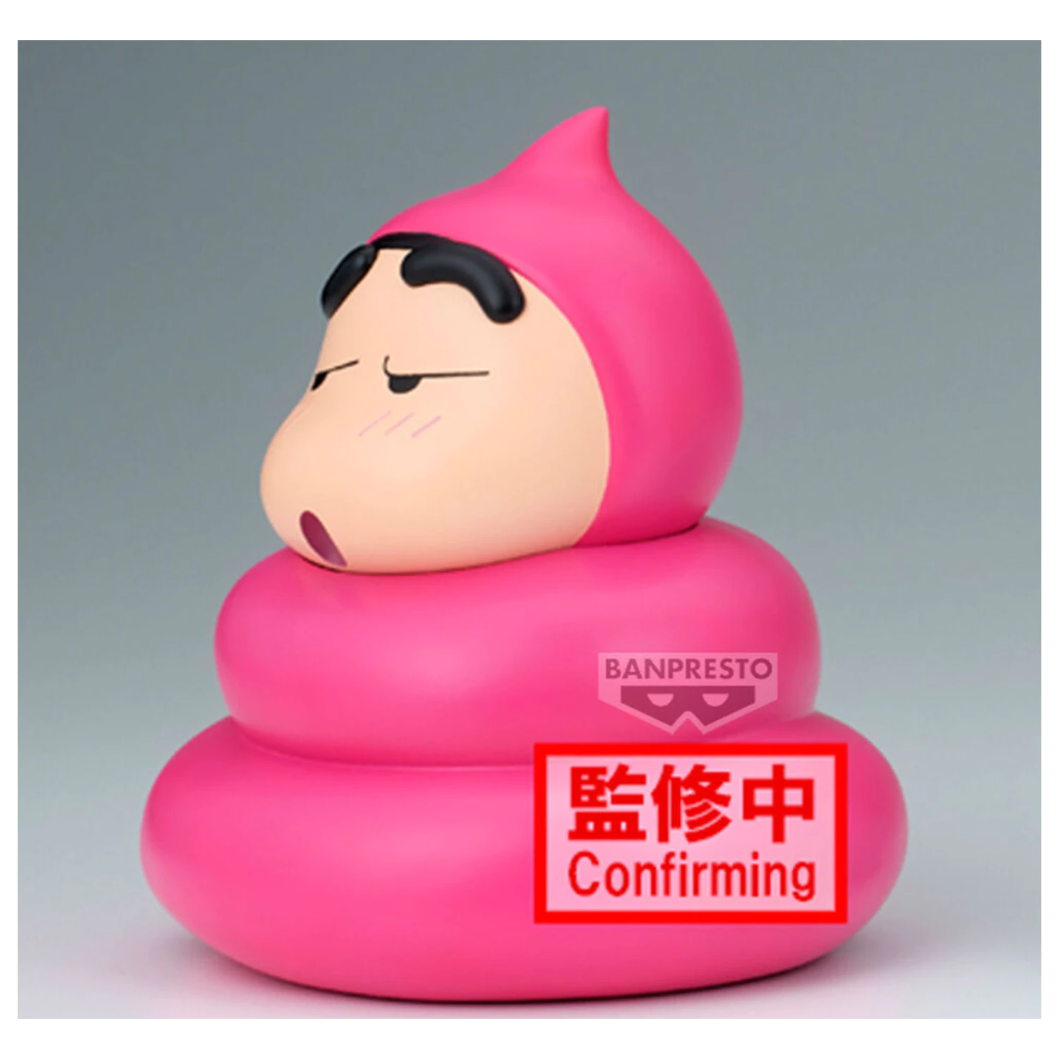 Crayon Shinchan Sofvimates Shinnosuke Nohara Poop Cosplay ver O figurina 13cm poza produsului