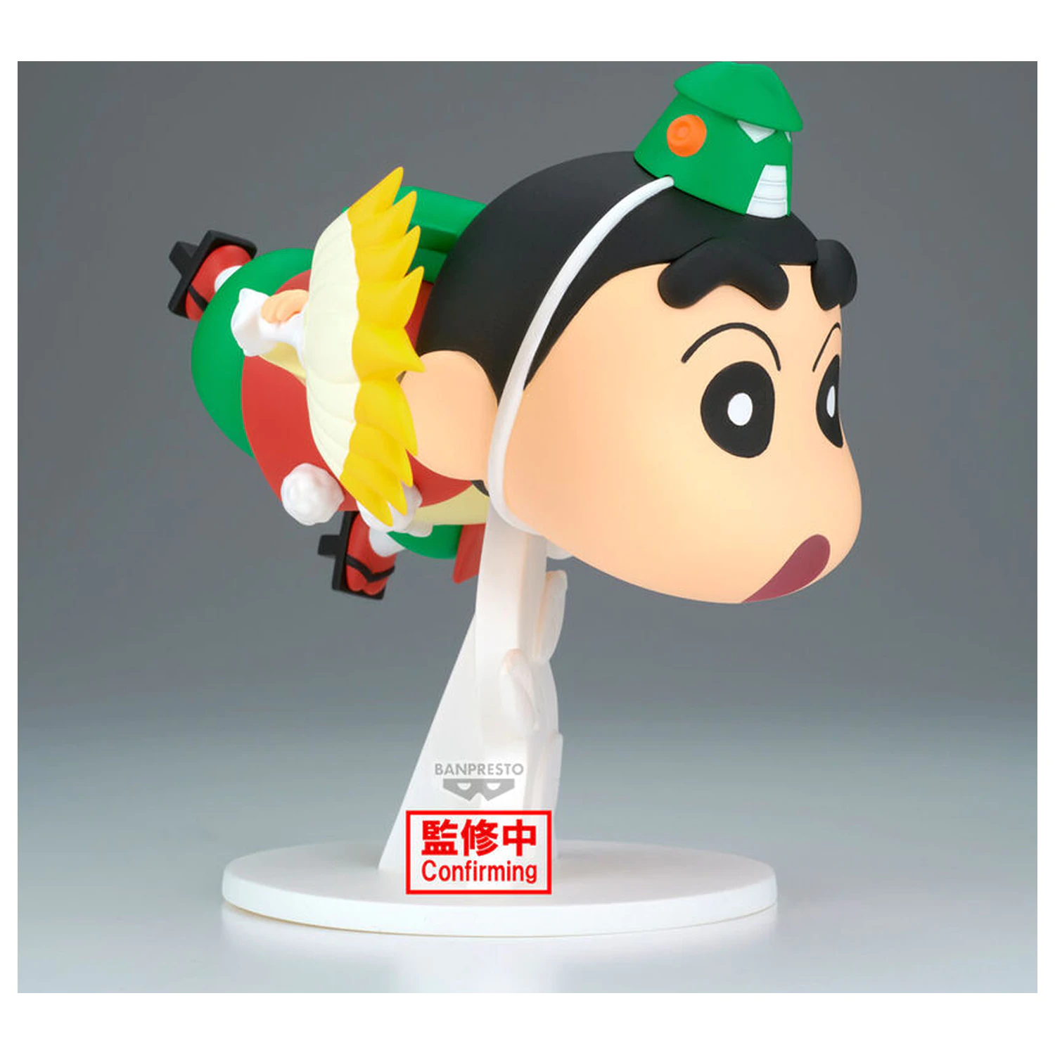 Crayon Shinchan The Movie Shinnosuke Nohara figurina de 15 cm poza produsului