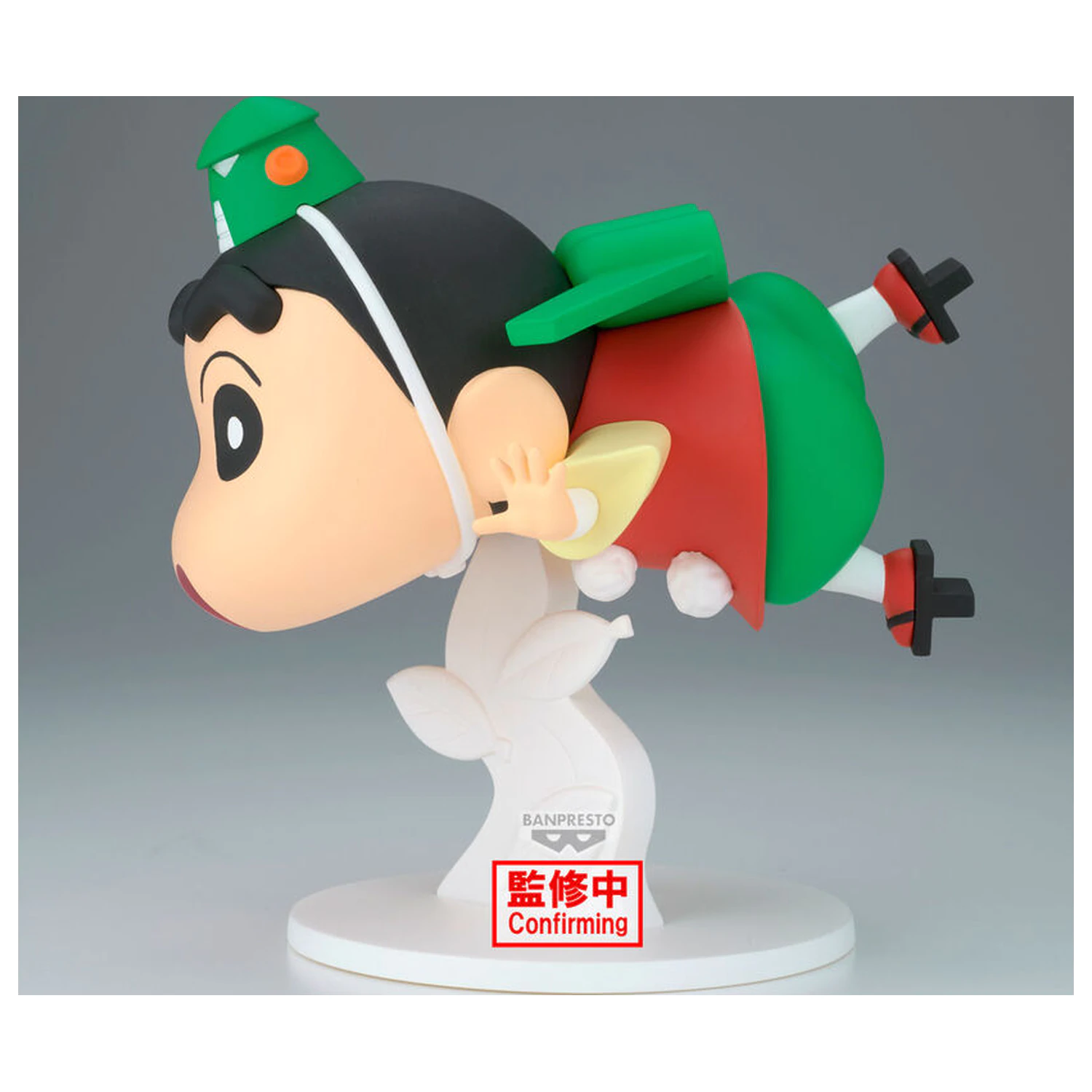 Crayon Shinchan The Movie Shinnosuke Nohara figurina de 15 cm poza produsului
