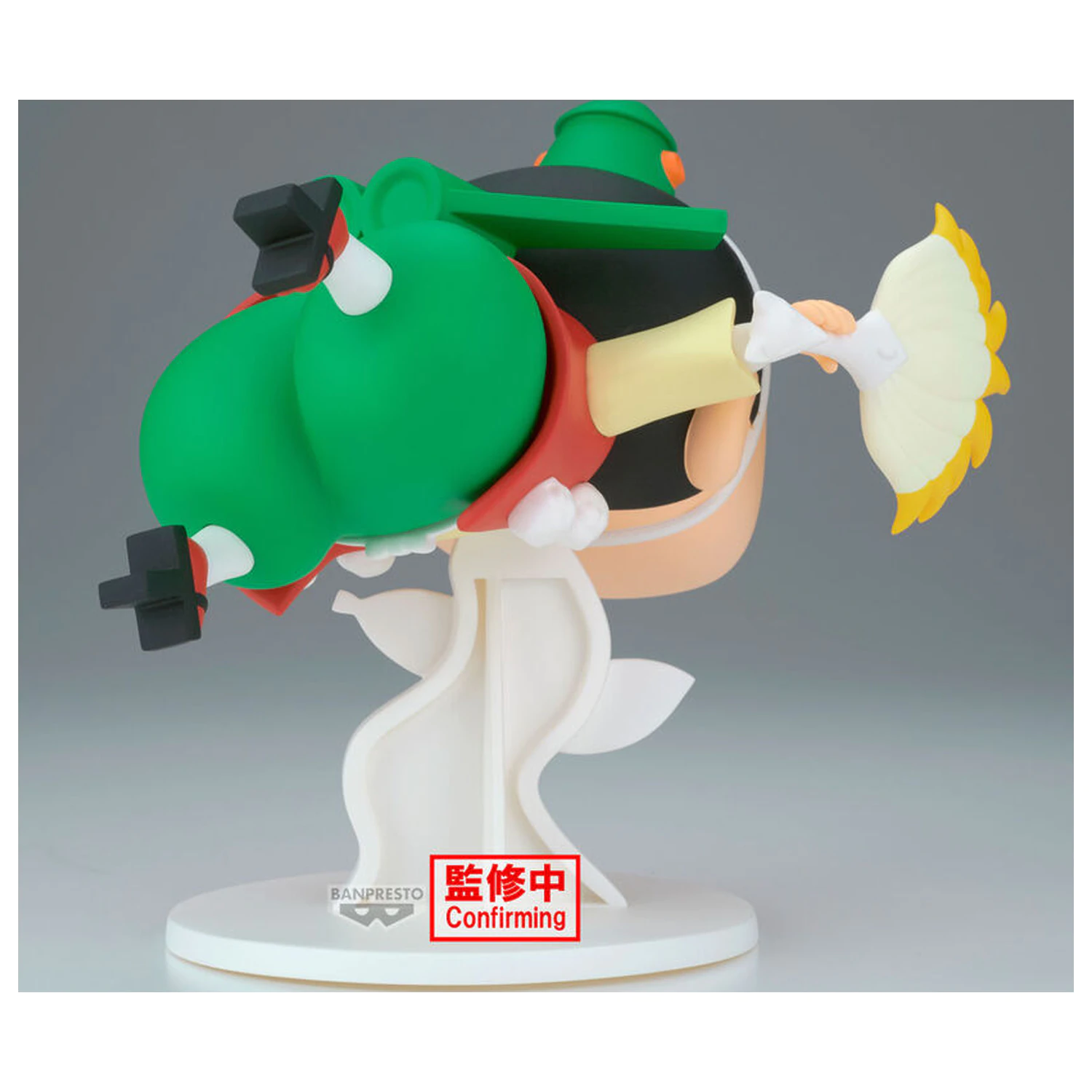 Crayon Shinchan The Movie Shinnosuke Nohara figurina de 15 cm poza produsului