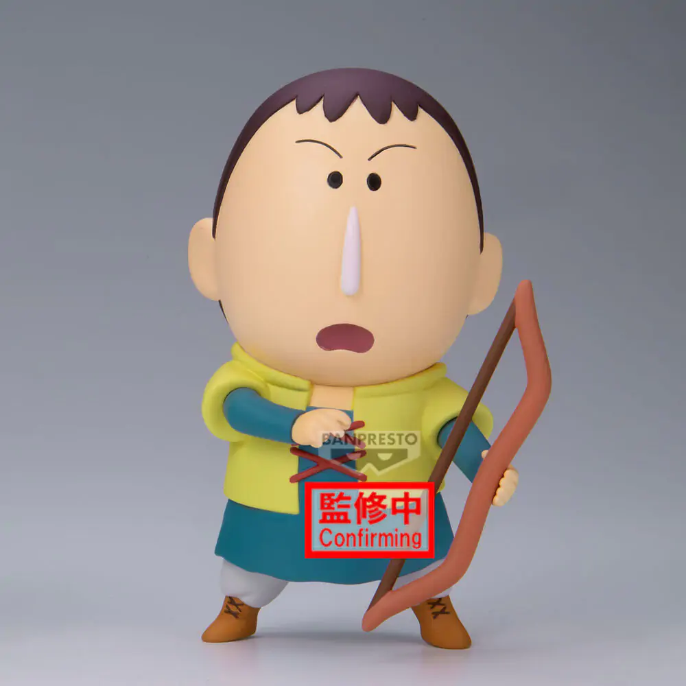 Crayon Shinchan the Movie: Super Hot! The Spicy Kasukabe Dancers Kasukabe Boueitai Bochan figurină 11cm poza produsului