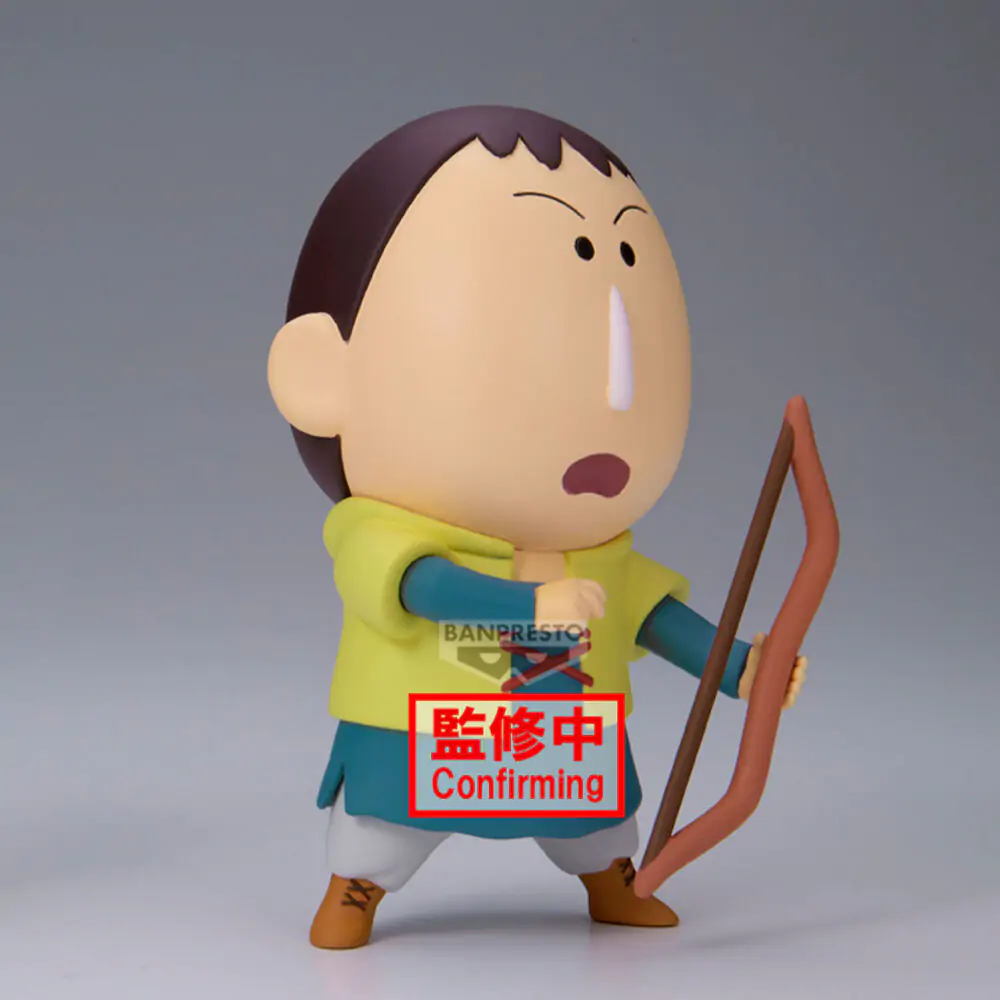 Crayon Shinchan the Movie: Super Hot! The Spicy Kasukabe Dancers Kasukabe Boueitai Bochan figurină 11cm poza produsului