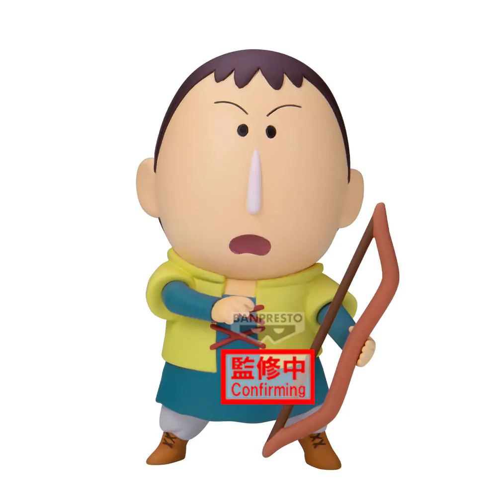Crayon Shinchan the Movie: Super Hot! The Spicy Kasukabe Dancers Kasukabe Boueitai Bochan figurină 11cm poza produsului