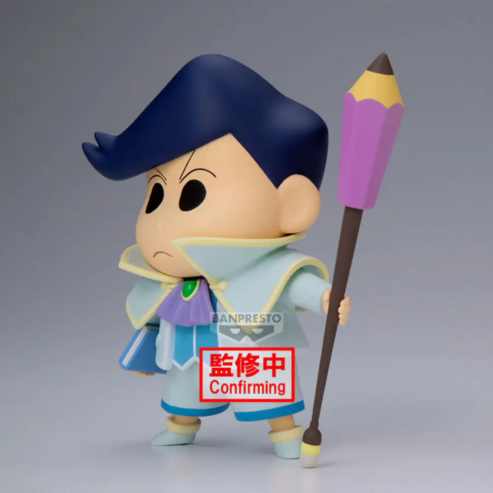 Crayon Shinchan the Movie: Super Hot! The Spicy Kasukabe Dancers Kasukabe Boueitai Kazama-Kun figurină 11cm poza produsului