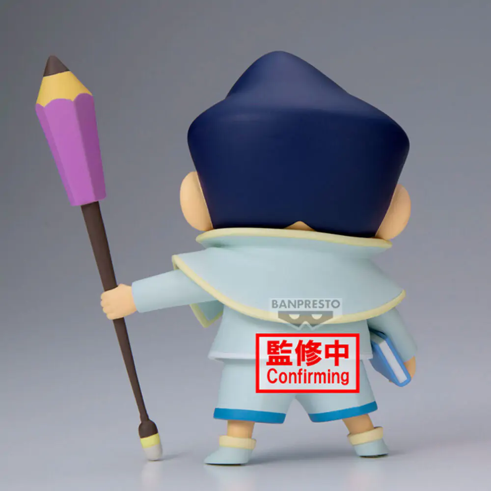 Crayon Shinchan the Movie: Super Hot! The Spicy Kasukabe Dancers Kasukabe Boueitai Kazama-Kun figurină 11cm poza produsului
