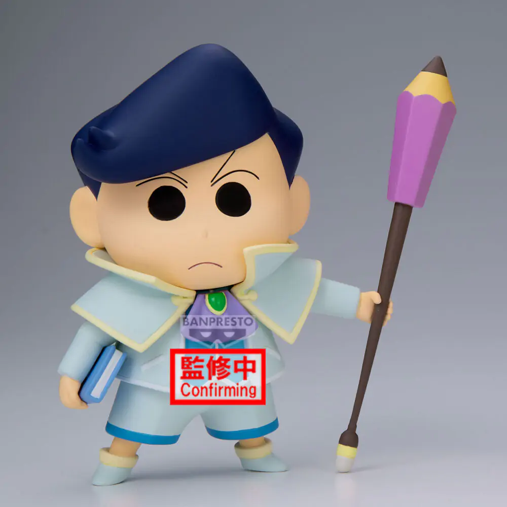 Crayon Shinchan the Movie: Super Hot! The Spicy Kasukabe Dancers Kasukabe Boueitai Kazama-Kun figurină 11cm poza produsului