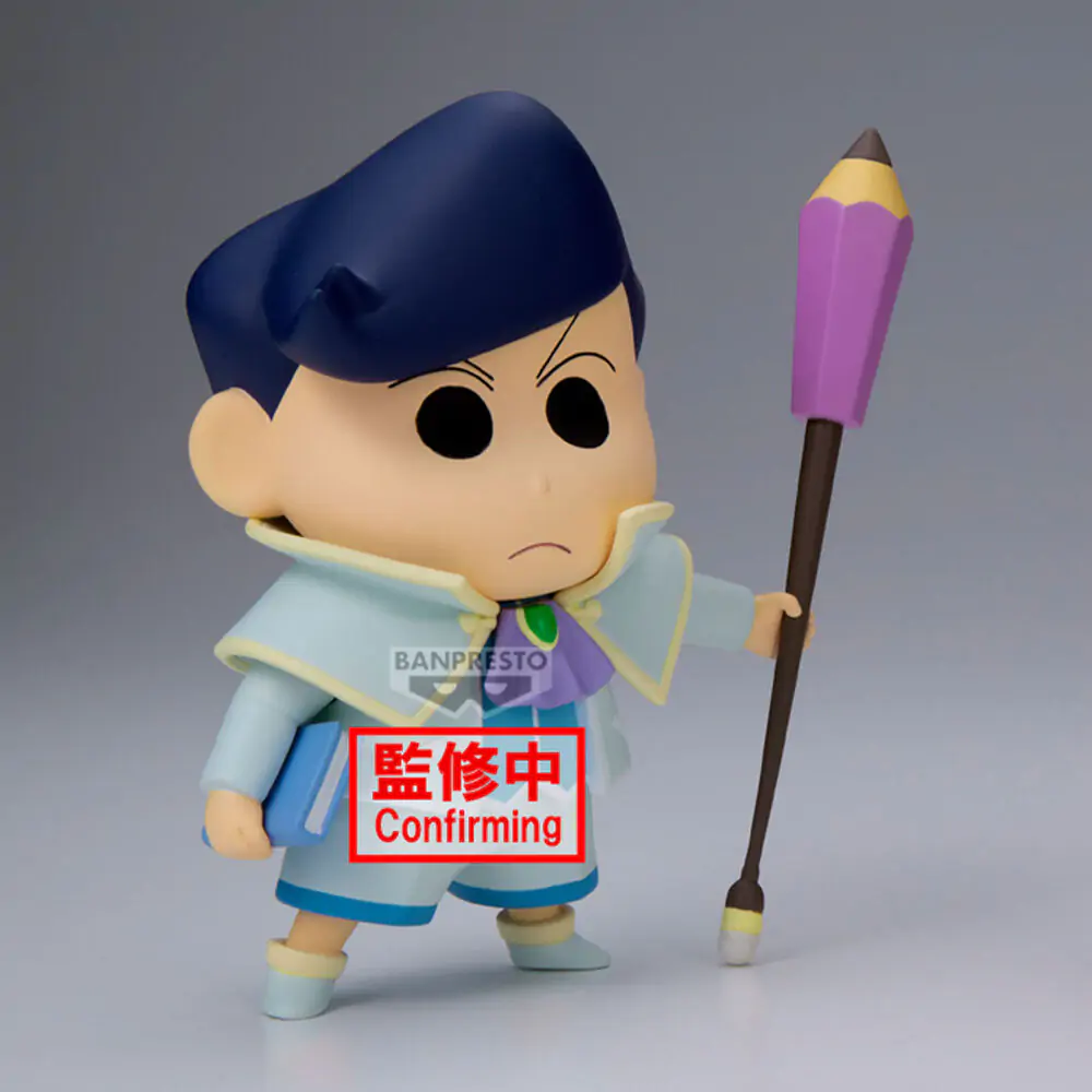 Crayon Shinchan the Movie: Super Hot! The Spicy Kasukabe Dancers Kasukabe Boueitai Kazama-Kun figurină 11cm poza produsului
