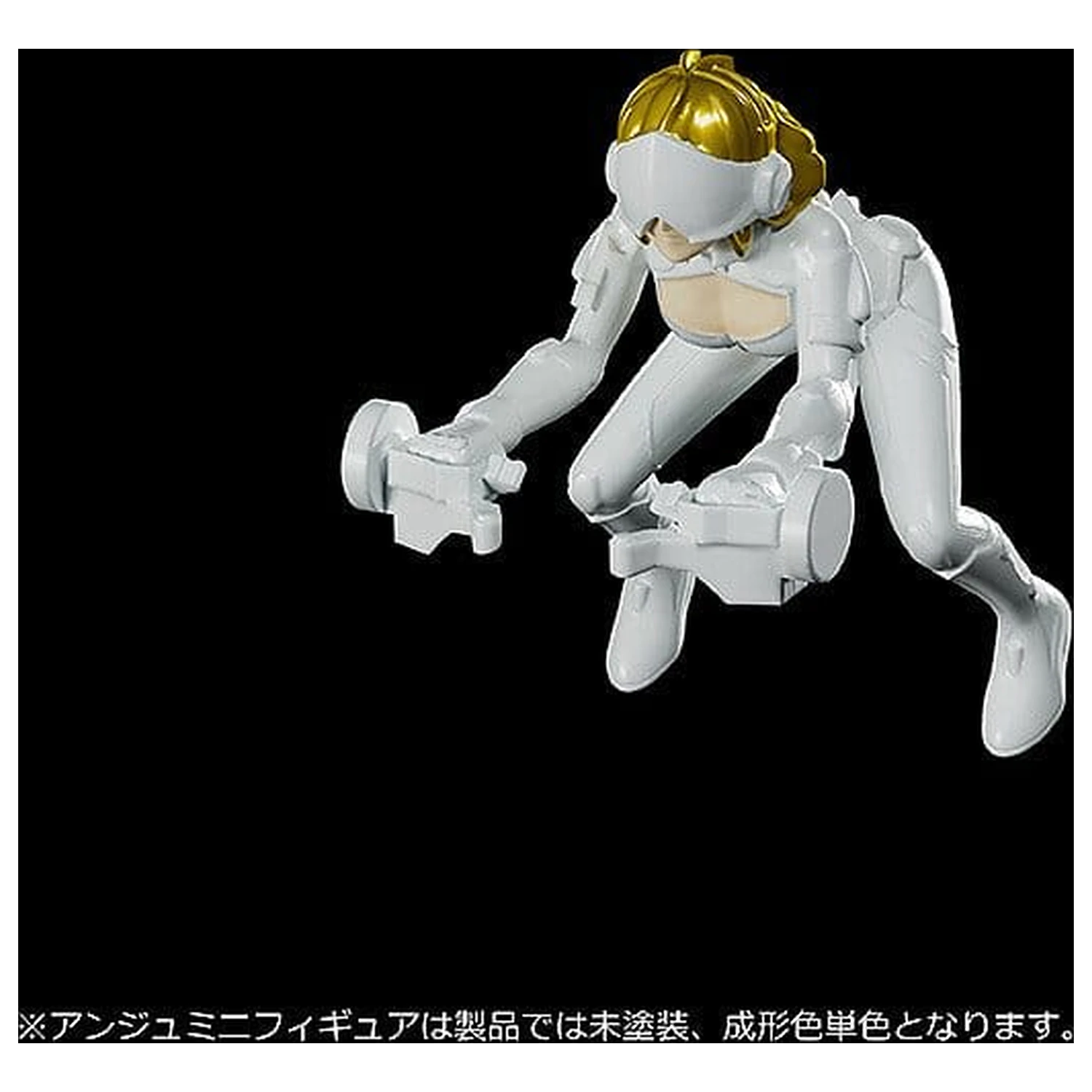 Cross Ange: Rondo of Angel and Dragon Moderoid Kit de model din plastic Villkiss Final Battle Variant 16 cm poza produsului