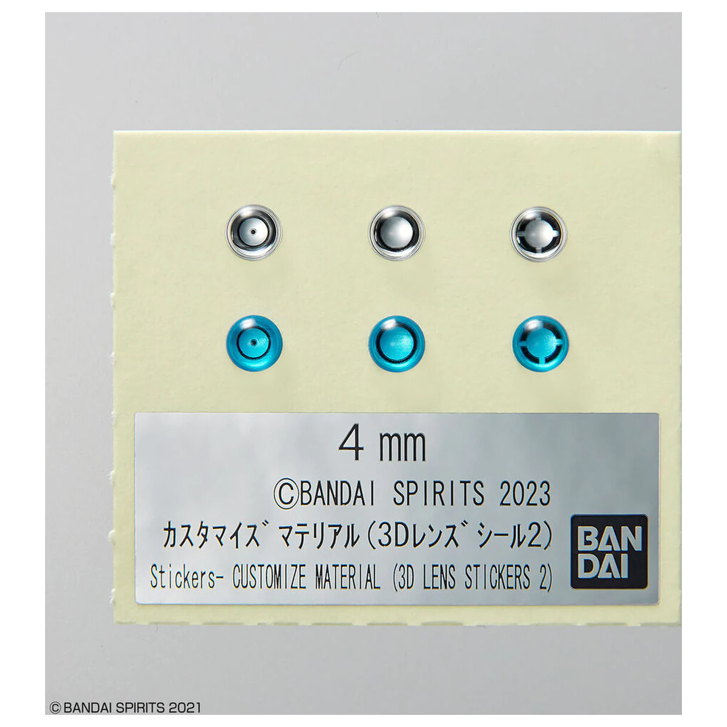 Autocolante Personalizate din Material Lenticular 3D 2 poza produsului