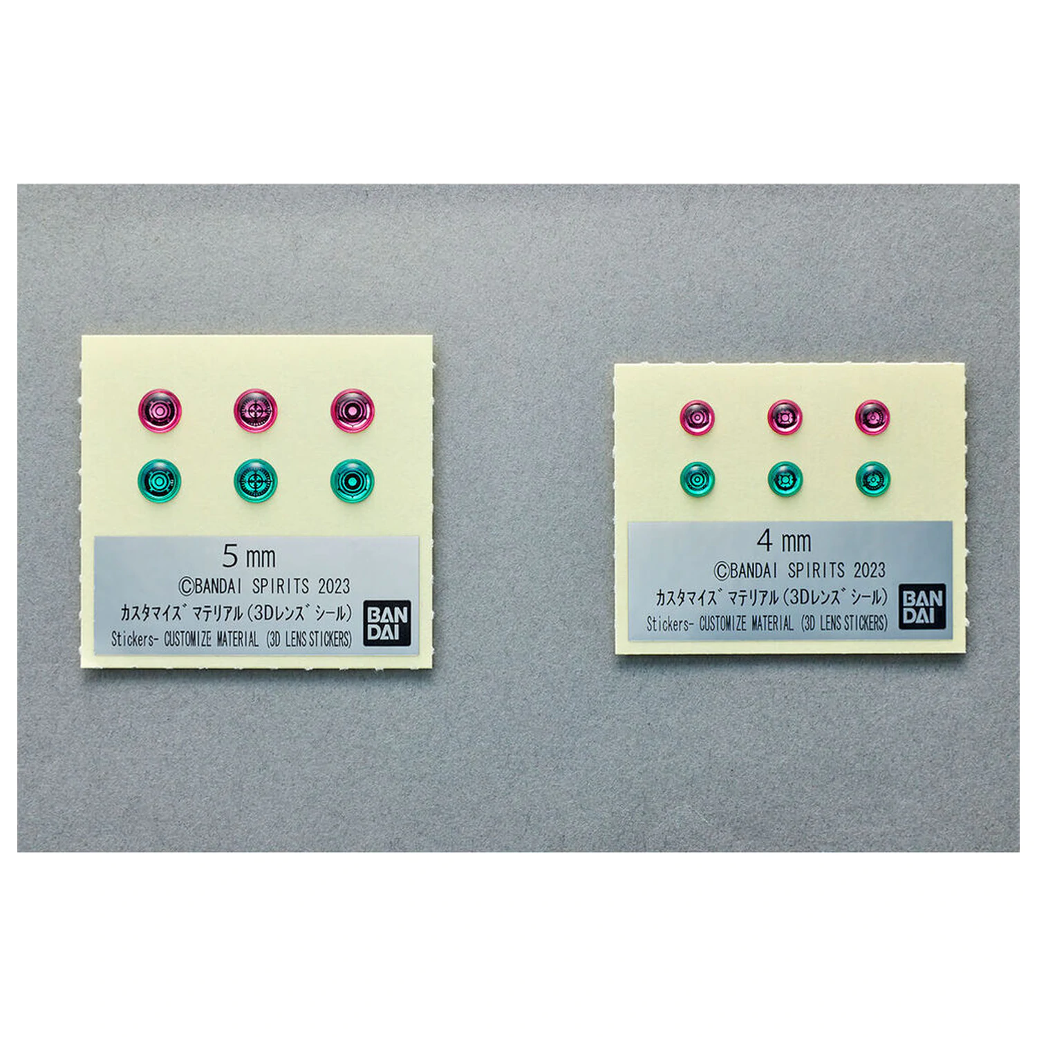 Customise Material Stickere cu lentila 3D poza produsului