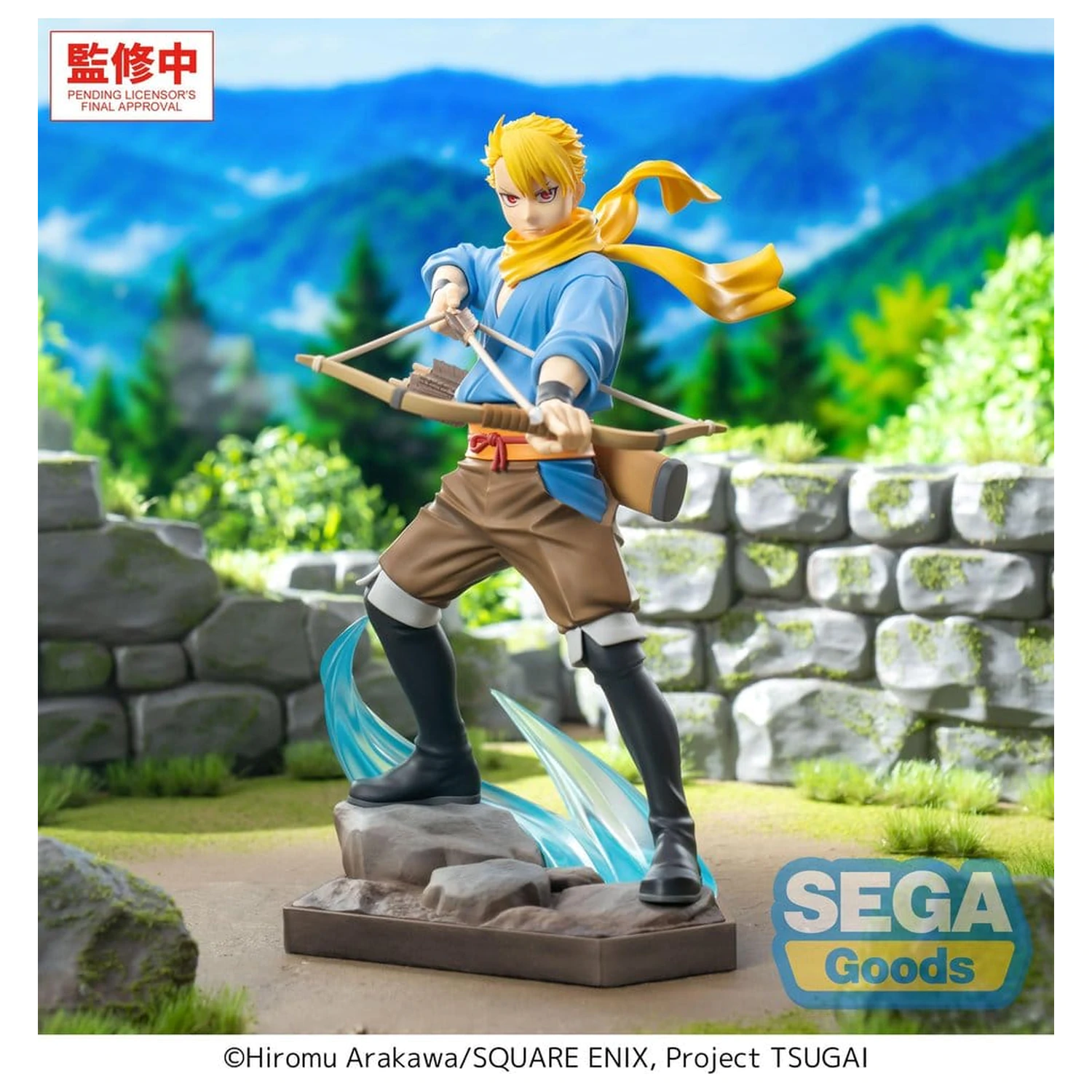 Daemons of the Shadow Realm Luminasta PVC Figura Yuru 19 cm poza produsului