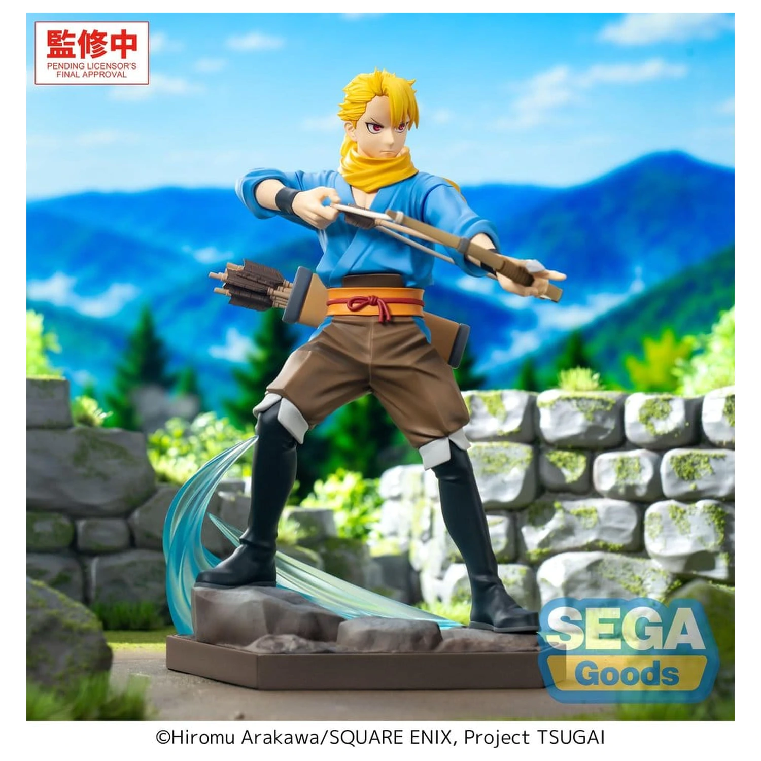 Daemons of the Shadow Realm Luminasta PVC Figura Yuru 19 cm poza produsului
